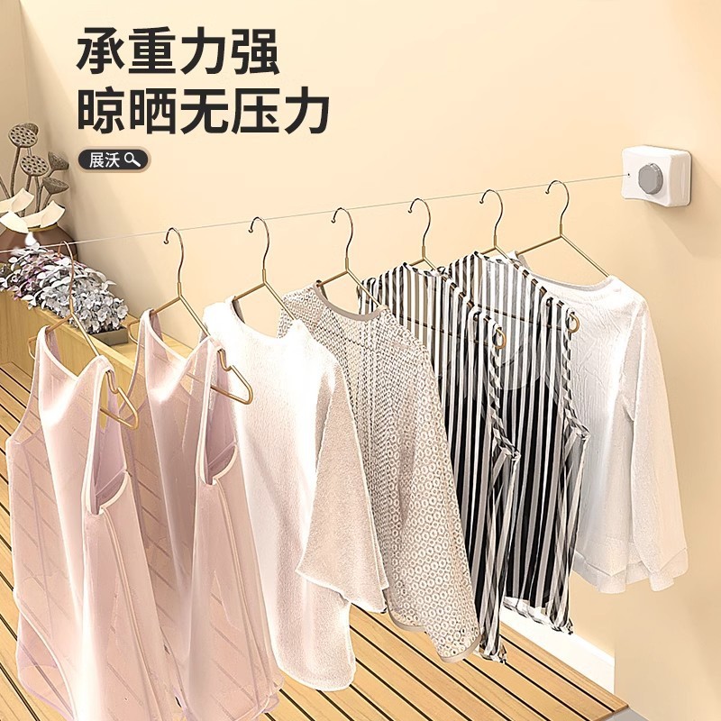 跨境阳台隐形伸缩晾衣绳钢丝免打孔酒店浴室晾衣架子晒衣晒被|undefined