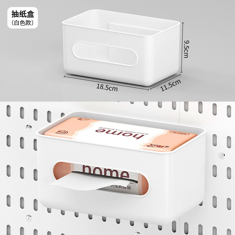 Donor -free hole board accessories Dormitory Kitchen Bathroom wall surface settings
