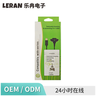 �m���XBOX360�Α��ֱ��B�Ӿ�X360�ֱ���늾�1M��ָʾ��