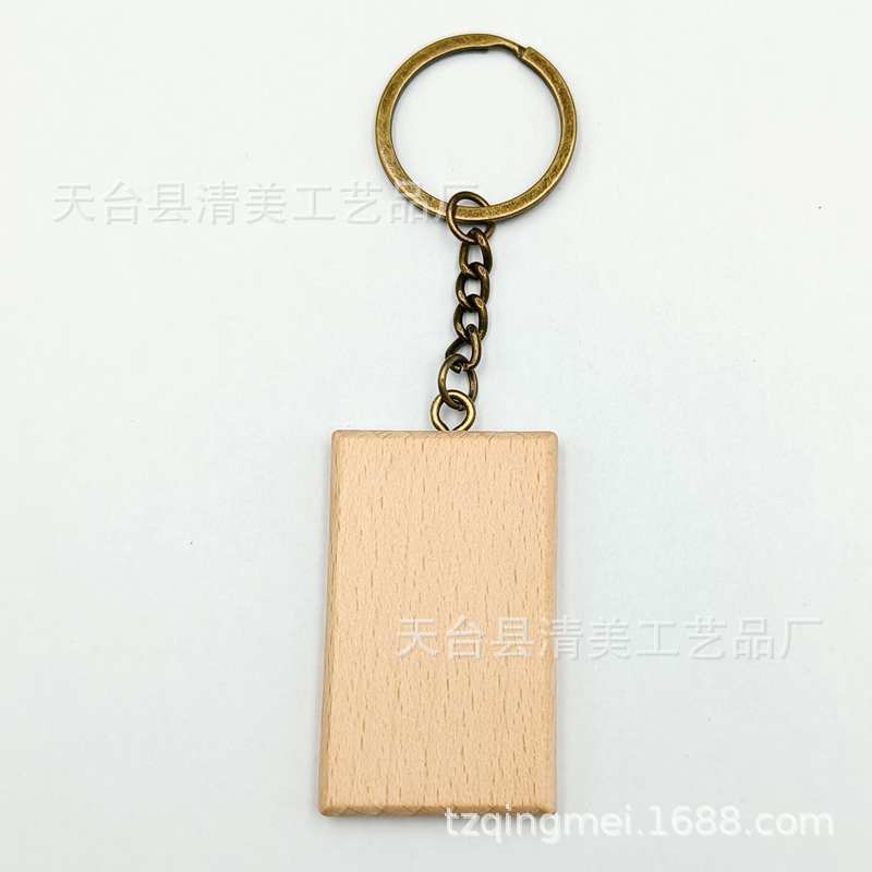 18 bronce/plata en stock madera láser letras llavero pequeño regalo madera de haya llavero