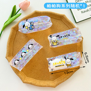 Novela creativa parodia juguetes no puede atrapar serpiente de agua los niños Juguetes Divertidos del partido juguete truco