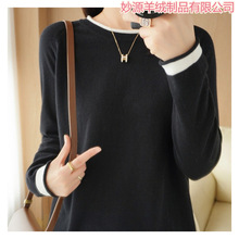 �¿�ٴ�p�g�����������ƴɫ�A�I��������޾��U�ղ��ᘿ��L��