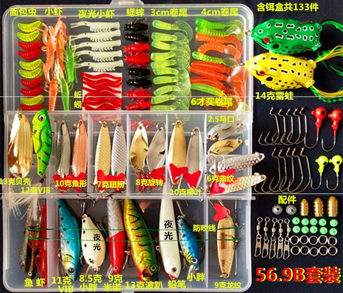 Fishing Lures Kit Mixed Including Minnow Popper Crank Baits with Hooks for Saltwater Freshwater Trout Bass Salmon Fishing