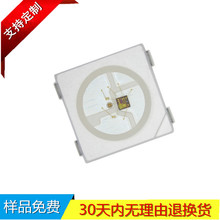 ���ڏS�ҹ���5050RGB�������IC HD107S 0.2W��ԪоƬ��LED��Դ