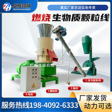 �����|�w��ȼ���w���Cƽģ�ĩľм�������ն��ٻ��w���C���a��