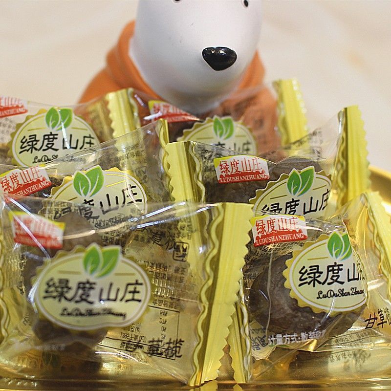 九種オリーブ甘草プリザーブドフルーツフレグランス砂糖漬け潮山名物スナック卸売|undefined