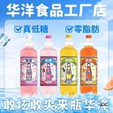 �A��1982��ˮ1.538L*4ƿ�����ƿ�b��̼֭����������0֬���۲�