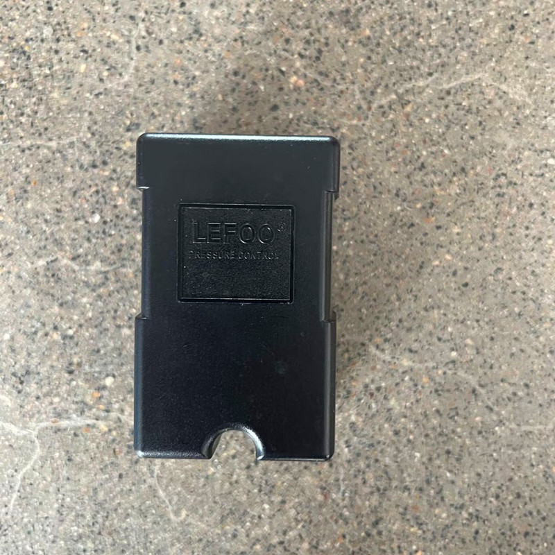 QQ图片20230708160441_副本