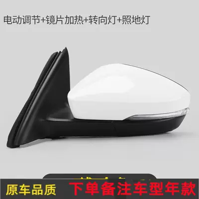 Models, New Octavia Reversing Mirror, Rearview mirror/rearview mirror - 7-line-white-left-driverskoda-octavia2006-2012