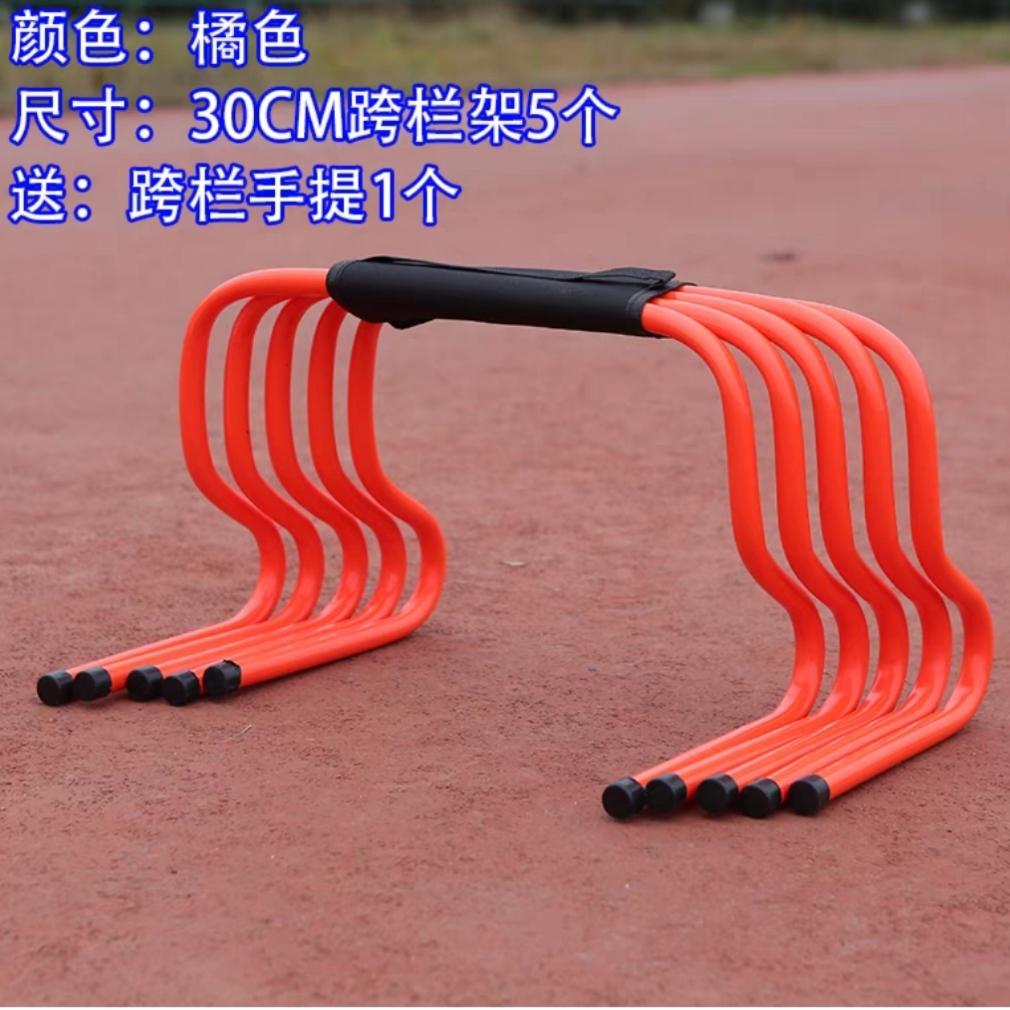 Equipment for kindergarten sensorics for training
