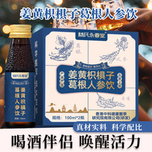 ���S�ח��Ӹ���˅���b�����ѿڷ����S�ח��Ӹ���˅�ڷ�Һ