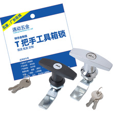 ���ST�͈����i�������i�����i��܇�D���iT���ֱ��C���T�i������i