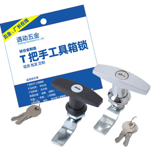 ���ST�͈����i�������i�����i��܇�D���iT���ֱ��C���T�i������i