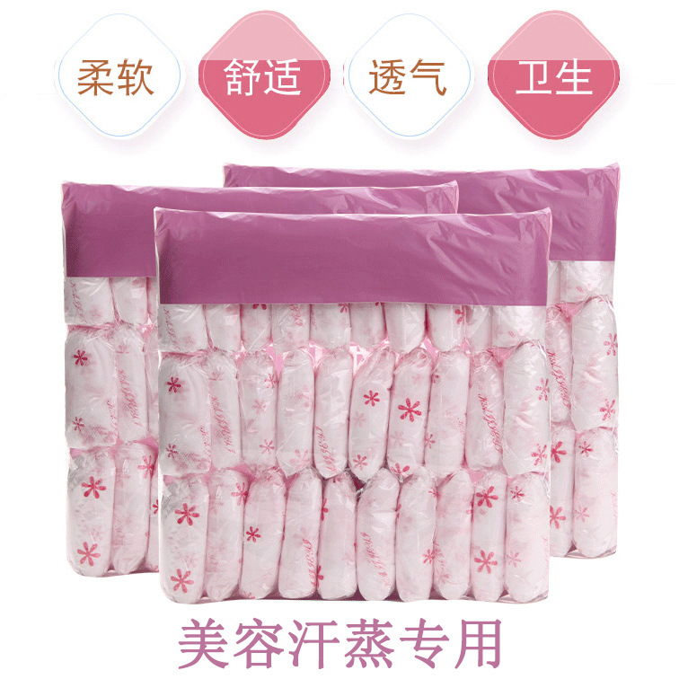 批发无纺布加大裤头美容院一次性内裤汗蒸洗浴桑拿短裤独立装男女