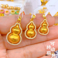 ɳ���c����D�p���J�B�������������fѩͬ������ʽ�i���