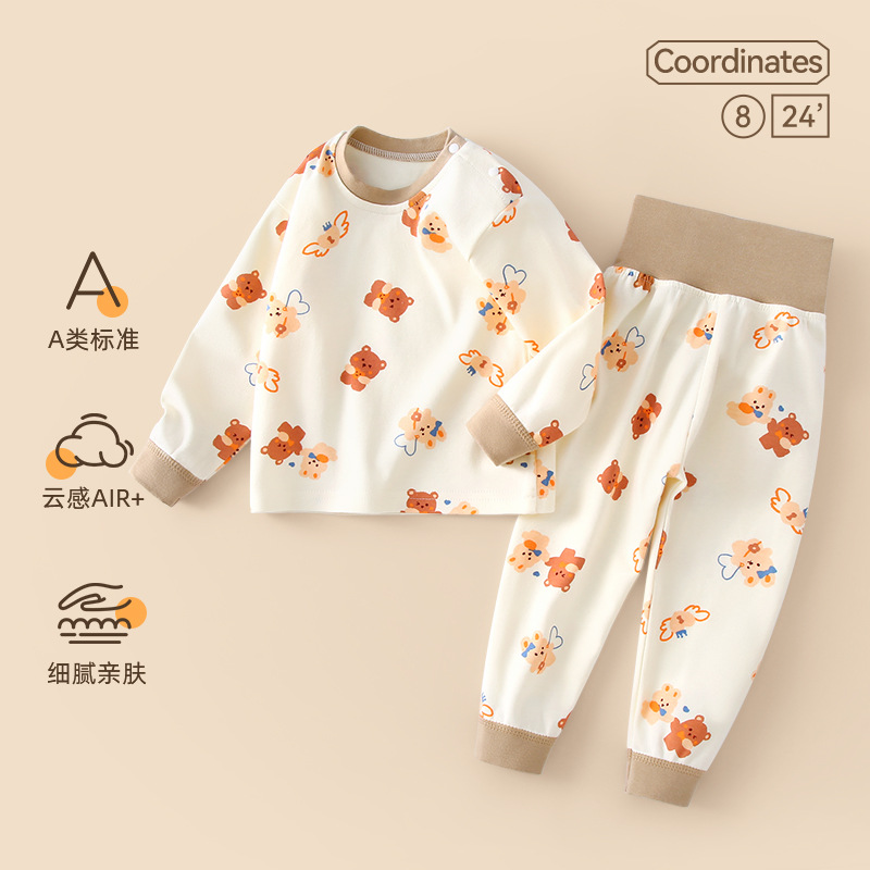 Bear and bunny [high waist]