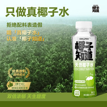 Ҭ��֪����ȻҬ��ˮҬ�����350ml*15ƿHNYC