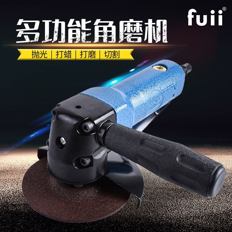 进口4寸气动打磨机角磨机切割机砂轮机抛光机风动磨光机工具100mm