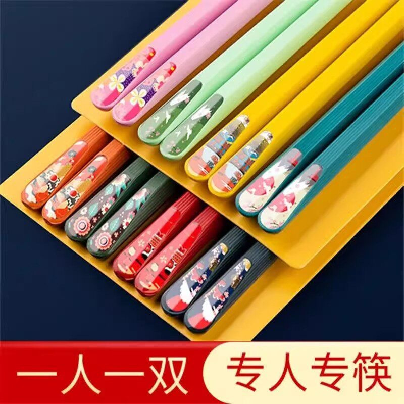 New Ten-Color Trendy Chinese-Style Alloy Chopsticks, Safe and High-End, Mold-Resistant, Individual Use, Family Anti-Slip, Anti-Mold, Cross-Border