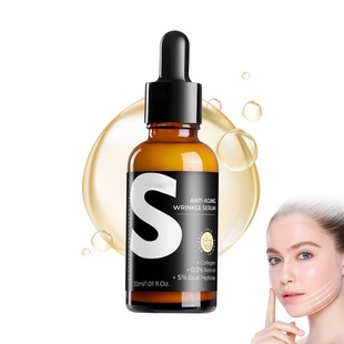 Retinol Pepti-De Anti-Aging Wrinkle Serum Retinol Essence