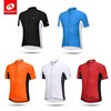 Bicycle Jersey summer Solid Short sleeved Cross border Mountain bike Bicycle outdoors motion ventilation Racing suits