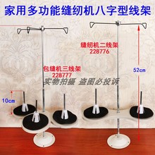 ��ʽ����늄ӿp�x�C�i߅�C�����ܴ�߅܇�๦�ܰ��p�C��߅�C�F����