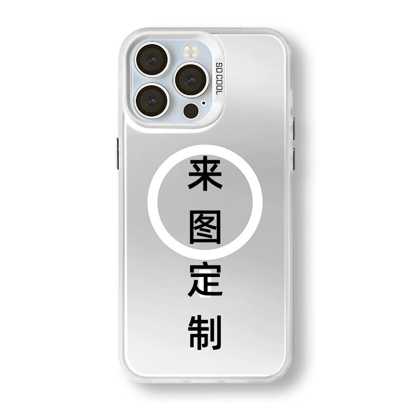 IMD 磁気カラーシルバー携帯電話ケースは、写真でカスタマイズされ、Apple Android 携帯電話保護カバー POD 越境配送に適しています|undefined