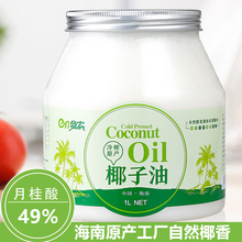 e��u�r����Ҭ����0mlʳ���o�lҬ���䉺��եԭ�a��mct��ͪ
