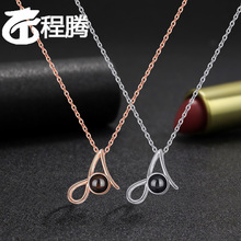 �羳���Ns925�y100�N�Z���Ґ���ͶӰ ��26��ĸ�����W�����R�d��