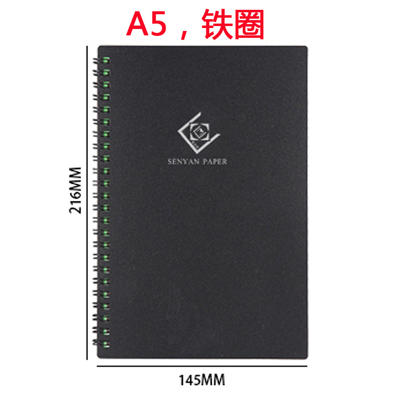 A5 negro (cuadro LOGO) agujero cuadrado)