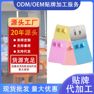 �۵�Һ�{ɫ�廯�y�{ɫ�P���y�����òʊy���P����y�{��insͬ��