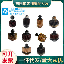 üCu݆A~X݆늼zľu݆65 70 90B 100A 110 125