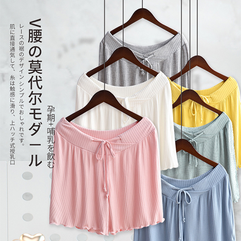 pregnant woman shorts summer Thin section Low-waisted Stomach lift adjust Drawstring Easy shorts modal pregnant woman Safety trousers