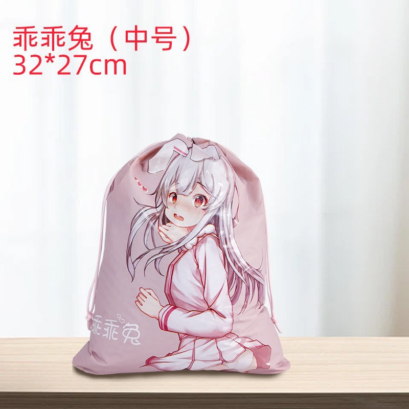 O1CN01Hv4hsE2GAbibKDfZr_!!2215