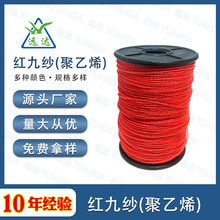 �V���~�z������������ϩ����������ʩ�������B�������߹��t���|