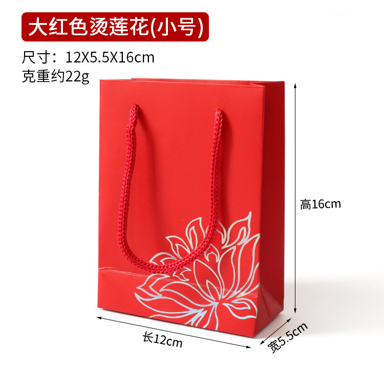 La herencia de la antigua ley, el patrón Rui Liu, pulsera de estilo nacional retro, cuerdas de joyería, cuerdas de joyería, caja de joyería de almacenamiento