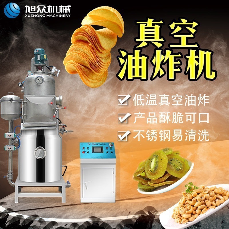 Freidora de frutas y verduras secas y frutas acuáticas, freidora automática comercial