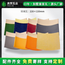 ��ٝ�ߏS��ֱ�������߈@�քe�����̽��B��픹Ž������մ�������