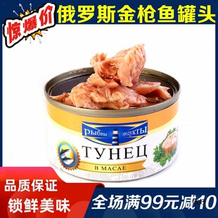 �M�ڶ��_˹���~���^��ʳ���r�����~���^����^��˾ɳ������185g