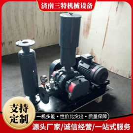 鼓风机;风机设备配件