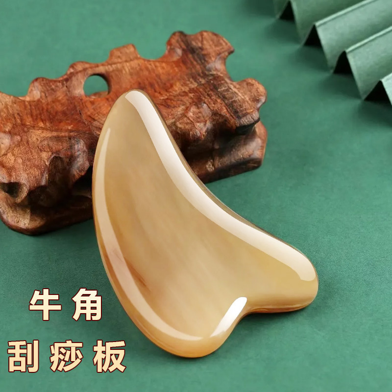 水牛の角を模した刮痧板、顔用、顔剃り板、目元用筋ほぐし棒、女性用全身用リラックスツール|undefined