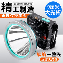 ̴l LED^l늳سh^ʽͲБ