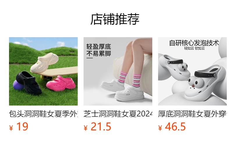 O1CN01SH78p71Bs2yr0Nez3_!!0-0-cib.jpg