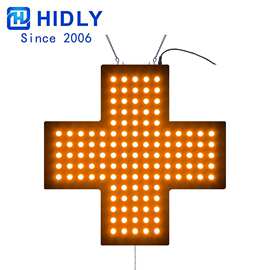 药房LED十字架黄色半户外十字标识药店指示牌
