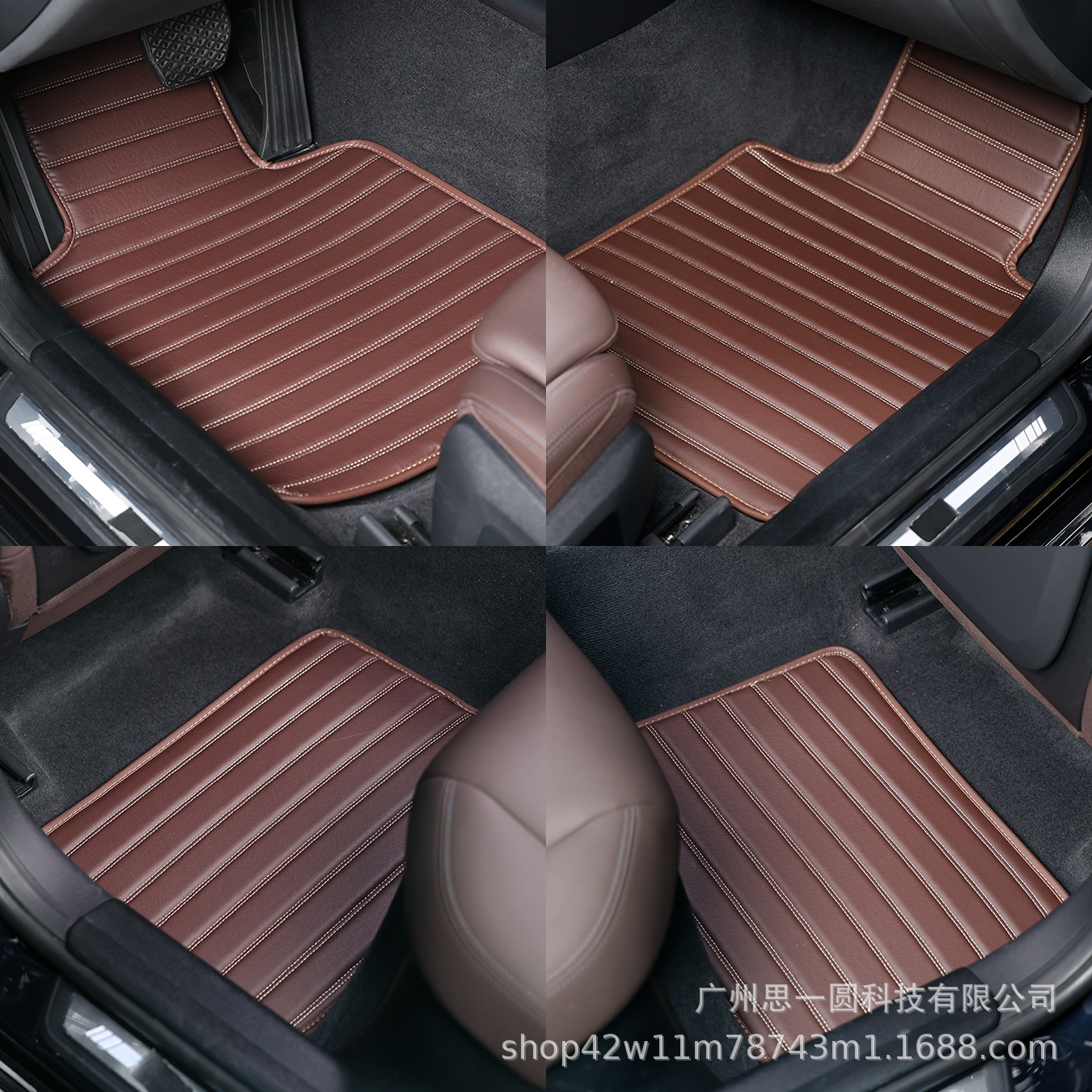 General Motors Floor Mats Cross-Border New Products Wholesale Foreign Trade Amazon Temu Tk Dropshipping Horizontal Strips Anti-Slip
