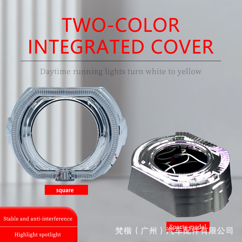 Cubierta de decoración de lentes de ángel de 2.5 pulgadas de gran cuadrado de 3 pulgadas de blanco y amarillo bicolor amarillo y blanco cubierta integral