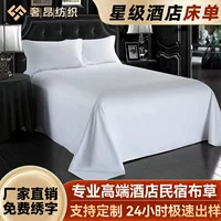 Cotton sheet, wholesale