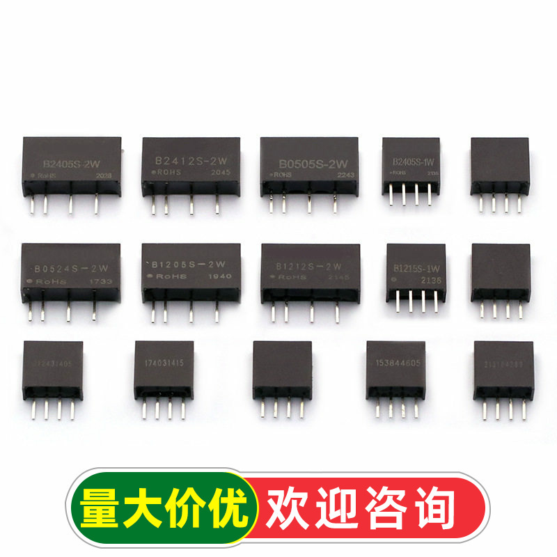 Power Isolation Dc-Dc Module B0505/9/12/24S-1W B1205/1212/2405 1224S-2W