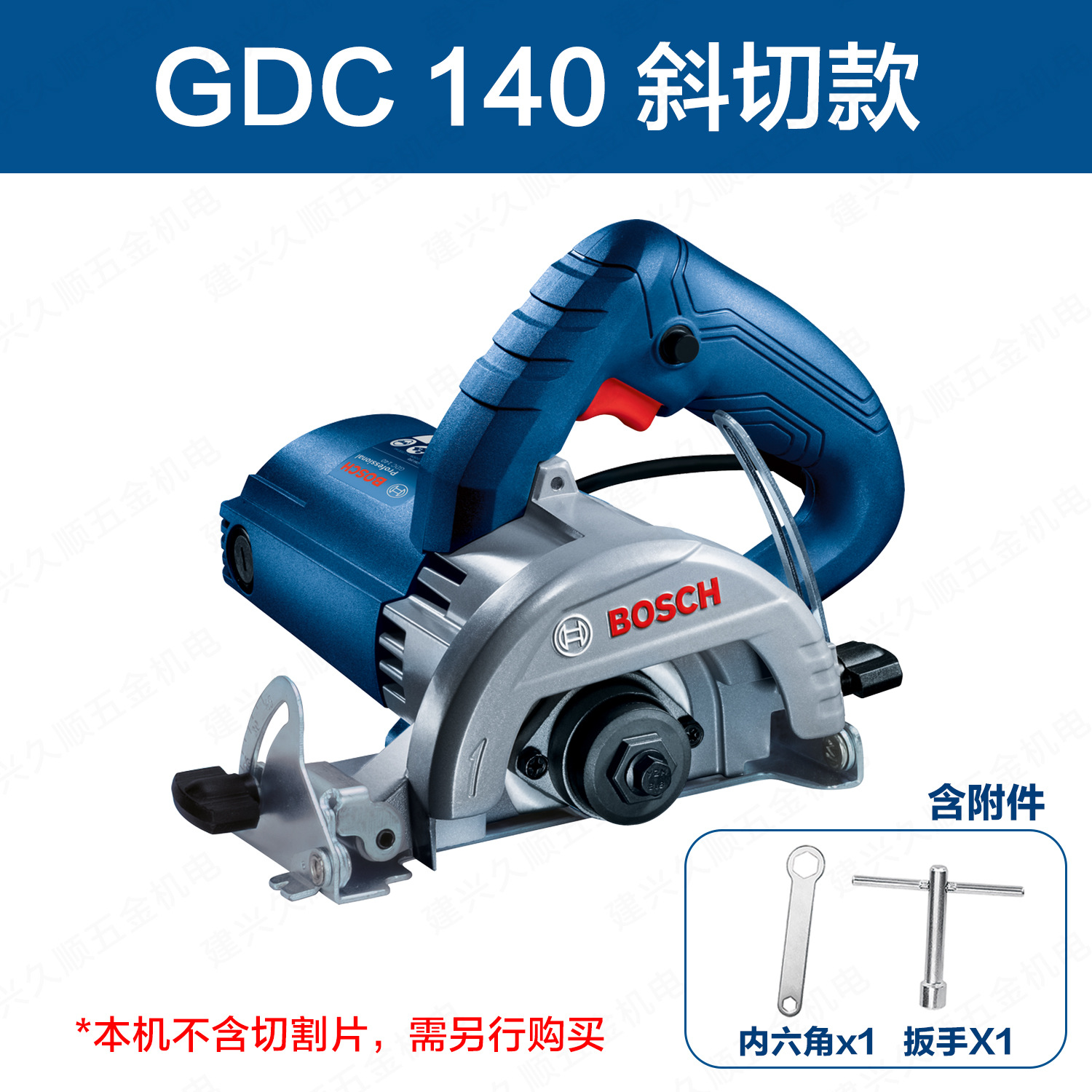 Bosch nueva máquina de mármol 1400 vatios GDC140 máquina de corte de piedra madera hormigón mármol azulejo multiusos image 7