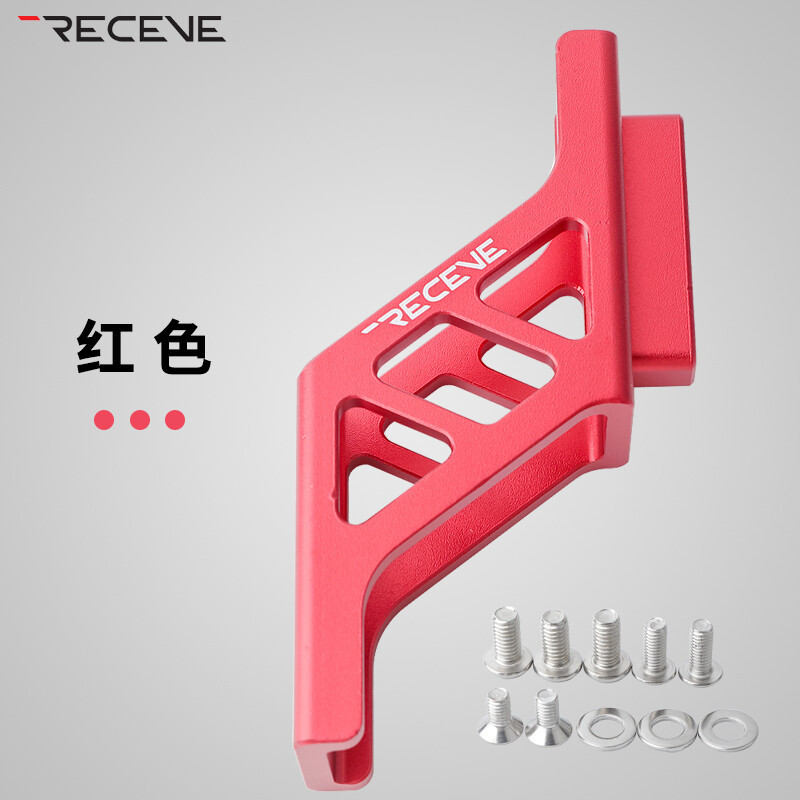 RECEVE 小布大行折叠车三孔猪鼻子升高器前包延展支架改装配件|undefined